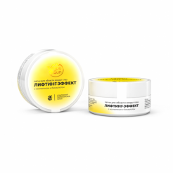 Патчи для кожи вокруг глаз «Лифтинг-эффект» «Tambusun» 60шт.